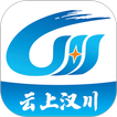 云上汉川 icon
