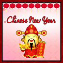 CNY Photo Frame APK