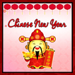 CNY Photo Frame