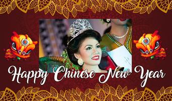 CNY Photo Frame imagem de tela 3