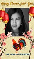 CNY Photo Frame Affiche