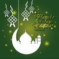 Hari Raya Aidilfitri Cards & Photo Frame 2019