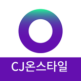 CJ온스타일 파트너스 icône