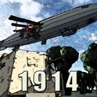 World At War - 1914 アイコン