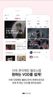 헬로tv پوسٹر