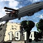 Lowfield1914:WW1 アイコン