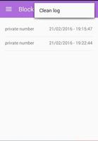 Private Blocker اسکرین شاٹ 1