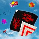 Kite Game: ঘুড়ি উড়ানোর খেলা APK