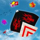 Kite Game: ঘুড়ি উড়ানোর খেলা আইকন