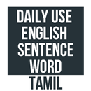 Learn English In Tamil APK