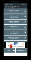 پوستر Learn English In Twi