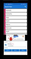 English Macedonian Dictionary โปสเตอร์