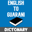 English To Guarani Dictionary