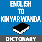 English Kinyarwanda Dictionary icon