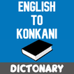 English To Konkani Dictionary