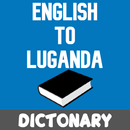 English To Luganda Dictionary APK