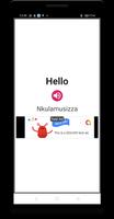 English To Luganda Dictionary captura de pantalla 2