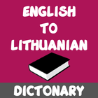 English Lithuanian Dictionary иконка