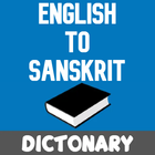 English To Sanskrit Dictionary icono