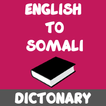 English To Somali Dictionary