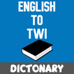English To Twi Dictionary