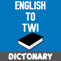English To Twi Dictionary