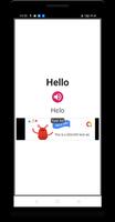 English To Twi Dictionary اسکرین شاٹ 2