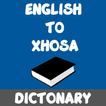English To Xhosa Dictionary