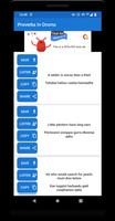 Proverbs In Oromo screenshot 1