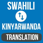 English Swahili Rwanda Trans icon