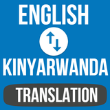 English Kinyarwanda Translator biểu tượng
