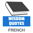 Citations de sagesse icon