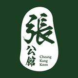 張公館 biểu tượng