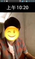 镜面屏幕锁。 海报