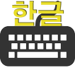Pratica di battitura coreana