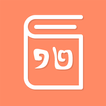 Khmer Grade 12 icon