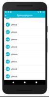Khmer Math Exam スクリーンショット 1