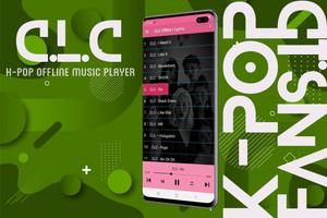 CLC Offline Songs-Lyrics K-POP capture d'écran 2