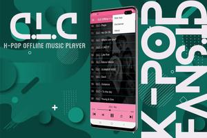 CLC Offline Songs-Lyrics K-POP capture d'écran 3