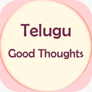 Telugu Good Quotes APK