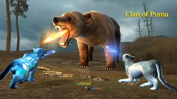 Clan of Puma اسکرین شاٹ 1