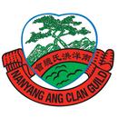 Nanyang Ang Clan APK