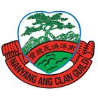 Nanyang Ang Clan icône