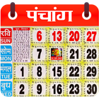 Hindi Calendar biểu tượng