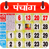 Hindi Calendar-icoon