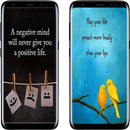 Best Deep Inspiring & Motivational Quotes For Life APK