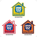 Apna Ghar: Booking App APK