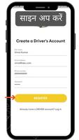 HAWP Driver App - Earn More capture d'écran 1