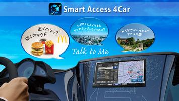 Smart Access 4Car Plakat