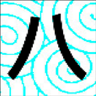 八字合化 icon